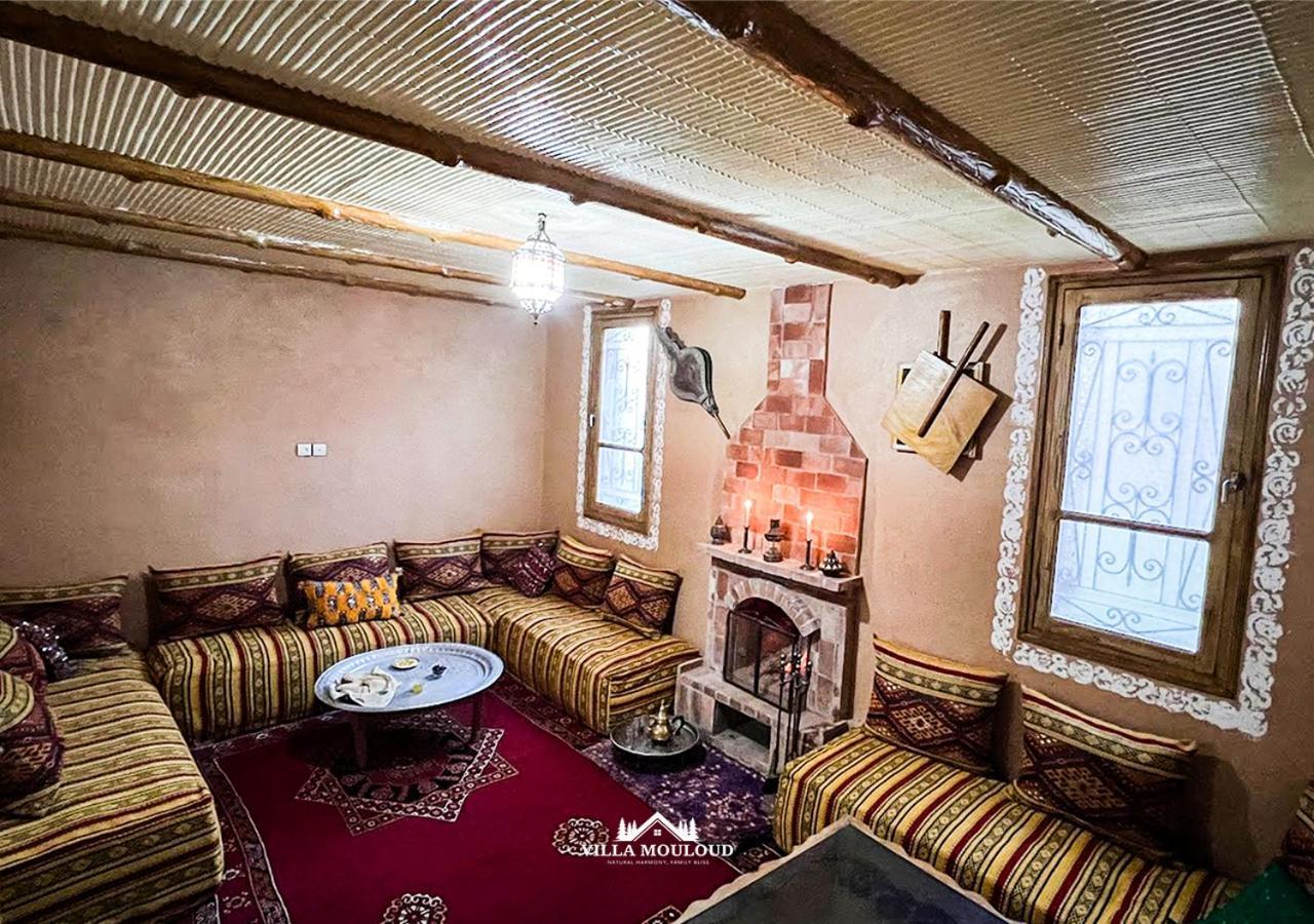 Villa Privee Reservee Aux Familles Aroggou Kültér fotó