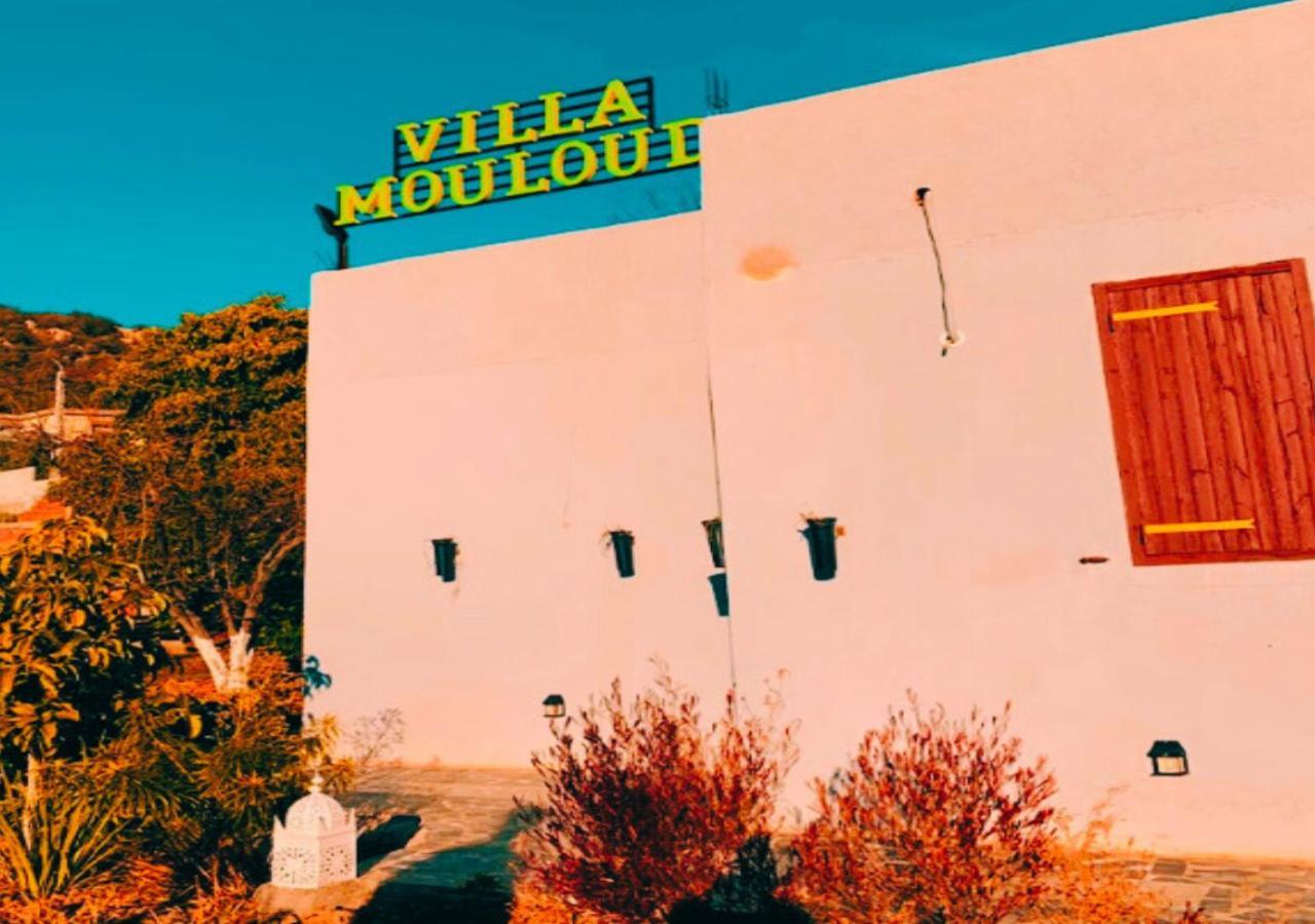 Villa Privee Reservee Aux Familles Aroggou Kültér fotó